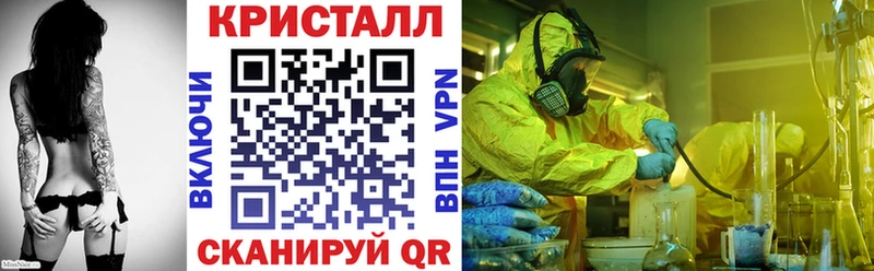 АМФ 98%  Симферополь 