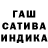 МЕТАДОН кристалл anon 21