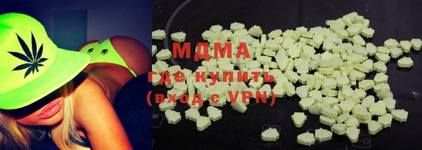 прущие грибы Кулебаки
