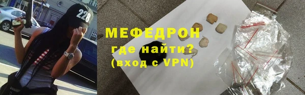 ГАЛЛЮЦИНОГЕННЫЕ ГРИБЫ Ижевск