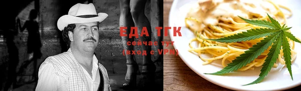 СК Ладушкин