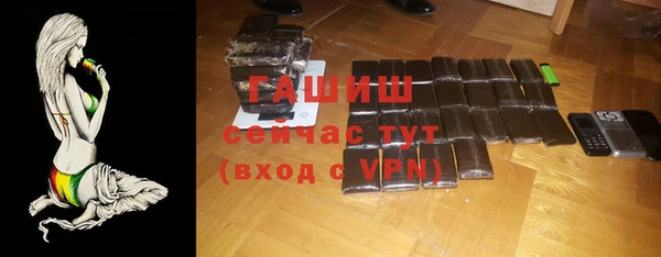 кокаин колумбия Лагань