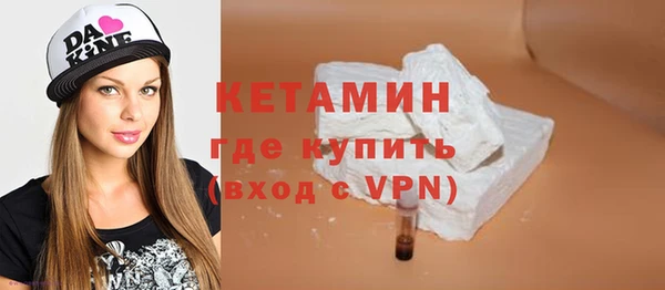 гидра Коряжма