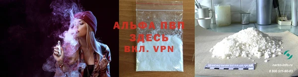 соль курить ск Кукмор