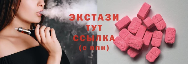 прущие грибы Кулебаки
