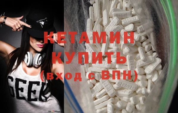 apvp Тольятти