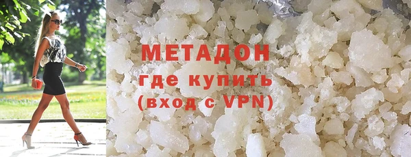 прущие грибы Кулебаки
