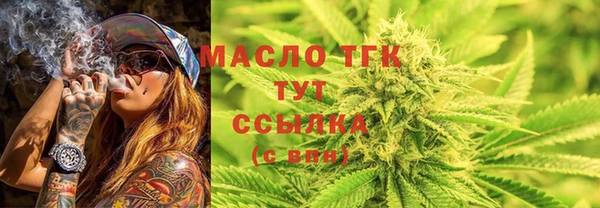 прущие грибы Кулебаки