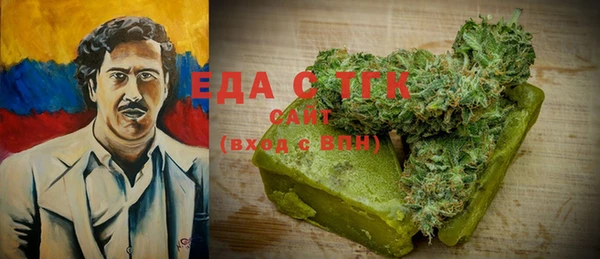 прущие грибы Кулебаки