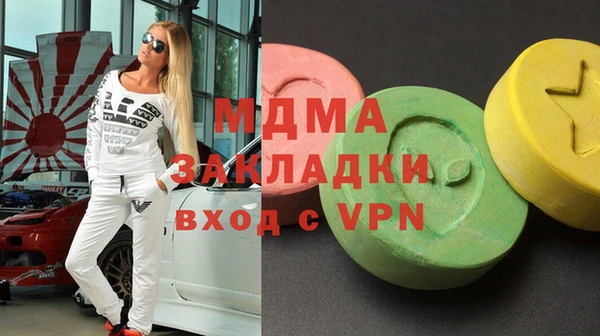 соль курить ск Кукмор