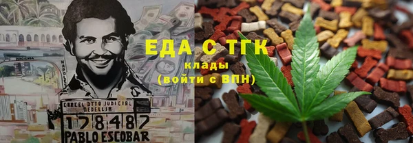 соль курить ск Кукмор
