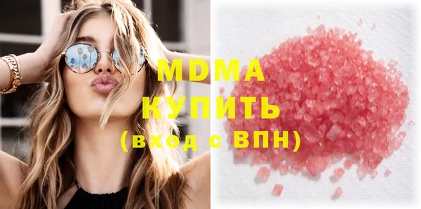 соль курить ск Кукмор