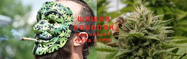 соль курить ск Кукмор