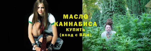 амф Куйбышев
