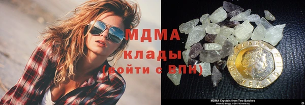 соль курить ск Кукмор