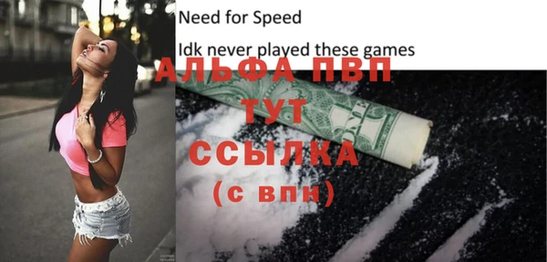 соль курить ск Кукмор