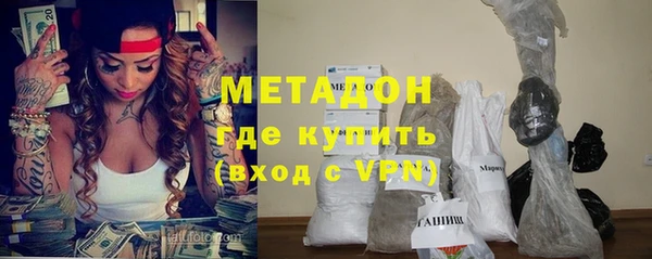 амф Куйбышев