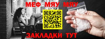 ALPHA-PVP Аргун