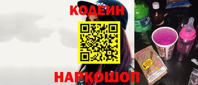 спайс Изобильный