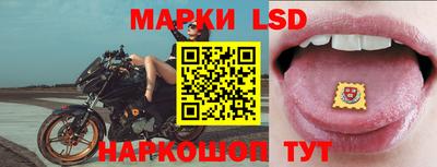 MESCALINE Ирбит