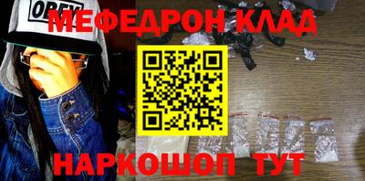спайс Изобильный