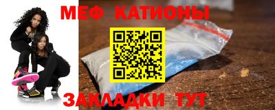 спайс Изобильный