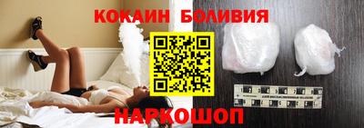 крисы Апрелевка