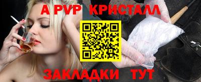гашишное масло Кингисепп
