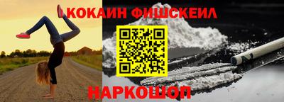 крисы Апрелевка