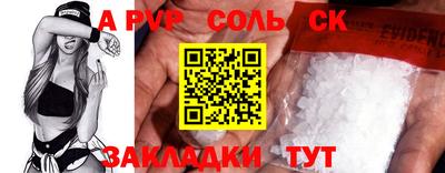 MESCALINE Ирбит