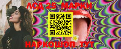 мефедрон VHQ Ипатово