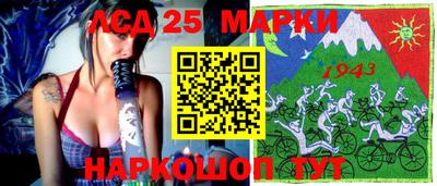 спайс Изобильный