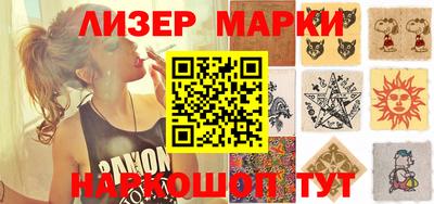 прущие крисы Кимры