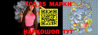 ALPHA-PVP Аргун