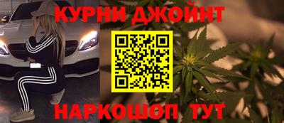 крисы Апрелевка