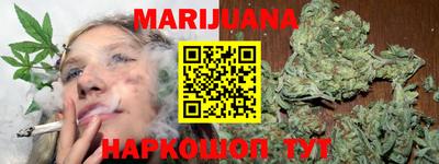 шишки Апшеронск