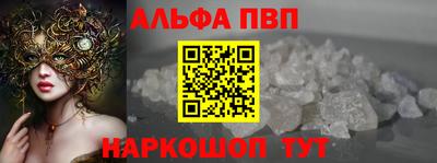 спайс Изобильный