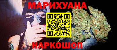 MESCALINE Ирбит