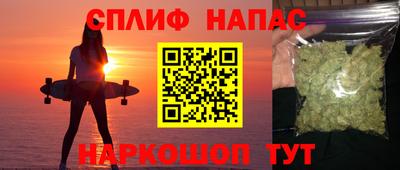 крисы Апрелевка