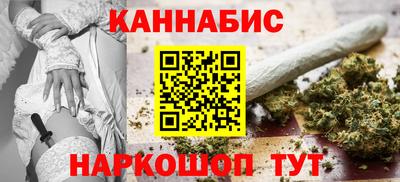 крисы Апрелевка