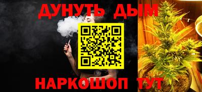 MESCALINE Ирбит