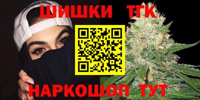 спайс Изобильный