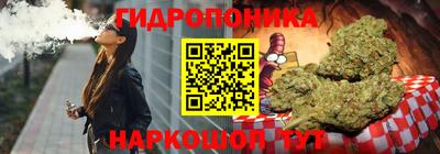 мефедрон VHQ Ипатово