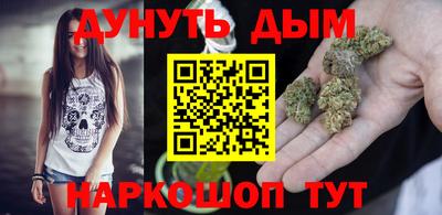 мефедрон VHQ Ипатово