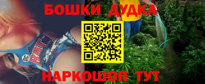 спайс Изобильный