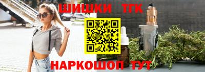 спайс Изобильный