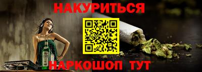 спайс Изобильный