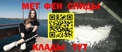 MESCALINE Ирбит