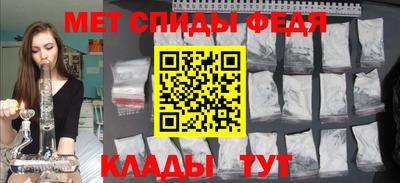 MESCALINE Ирбит