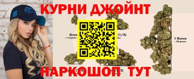 MESCALINE Ирбит